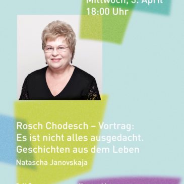 Vortrag im Rahmen der Jüdischen Kulturtage im Café Europa