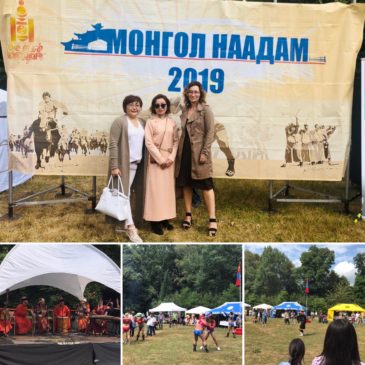 Sommerfest vom Deutsch-Mongolischen Tor e. V. in Leichlingen