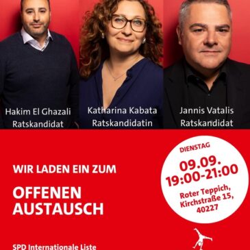 Einladung nach Oberbilk